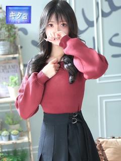 伊吹【イブキ】