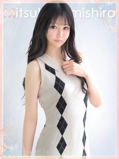 神代美月【カミシロミツキ】