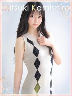 神代美月【カミシロミツキ】