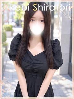 白鳥あけび