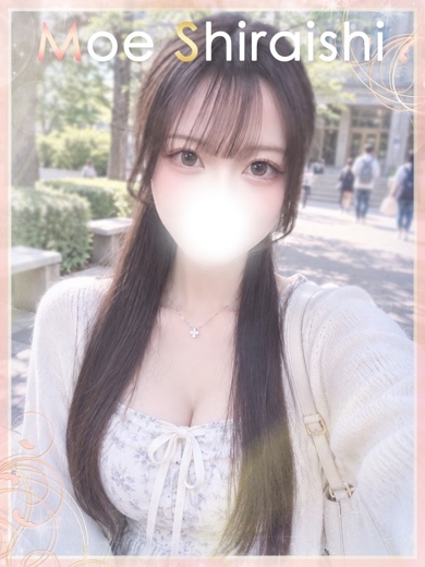白石もえ【シライシ】 のプロフィール写真