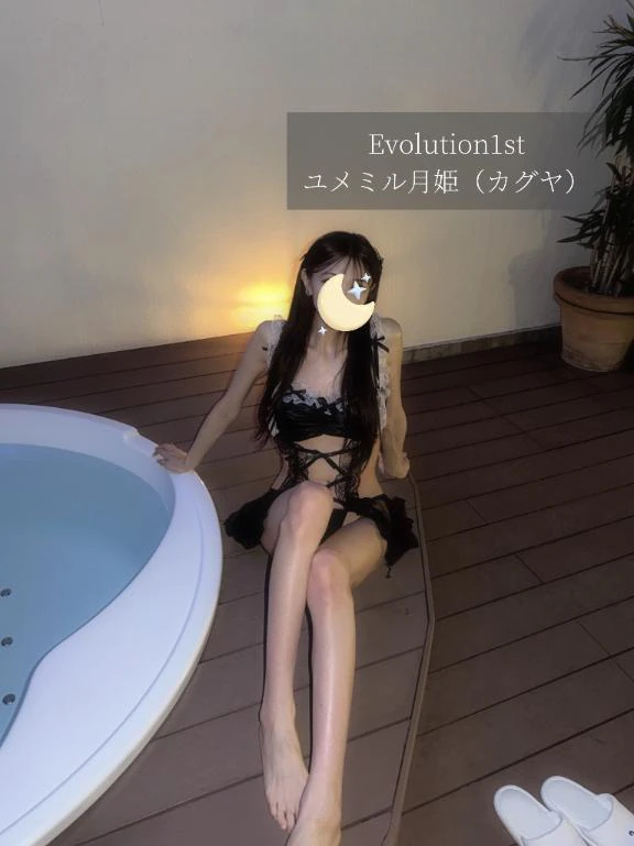 🌟出勤予定🌟