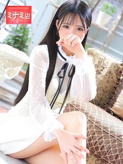 しおん