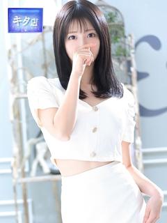 陽菜