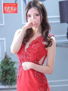 NICORU【ニコル】