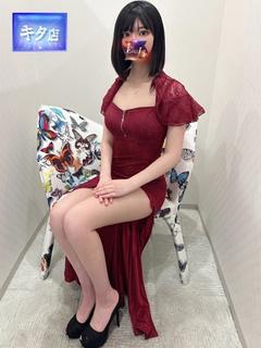 綺香【アヤカ】