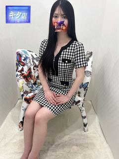 琉愛【ルア】