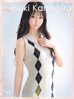 神代美月【カミシロミツキ】