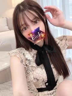 えりな