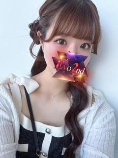 すず