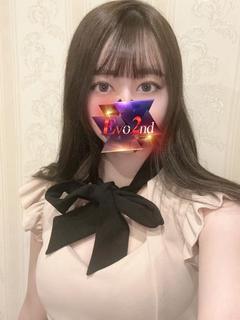ねむ