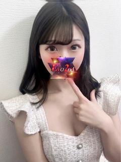 みゆう