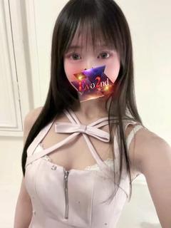 いろは