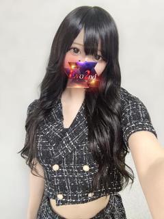 めあり