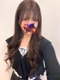 にぃな