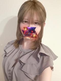 める