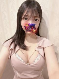 せな