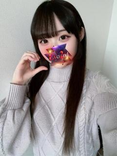 うた