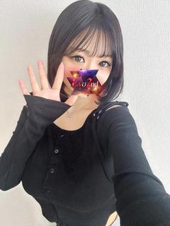 おとは