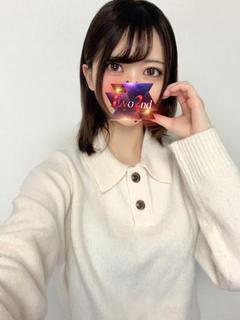 あいみ