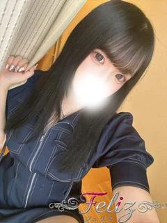 しろ