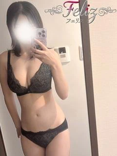 ゆな