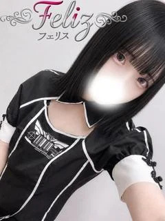 うみ
