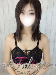 ゆあ