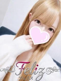ゆい
