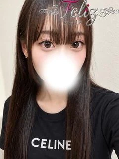 ゆめ