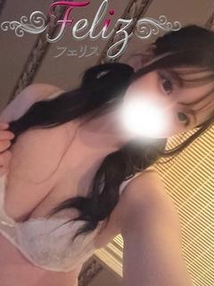 はな