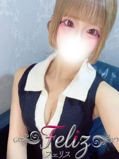 める