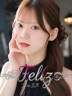 のん