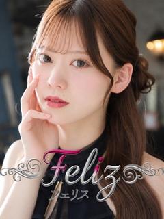 のん