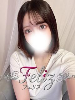 れな
