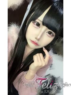 ぷりん