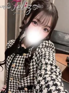 この