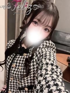 この