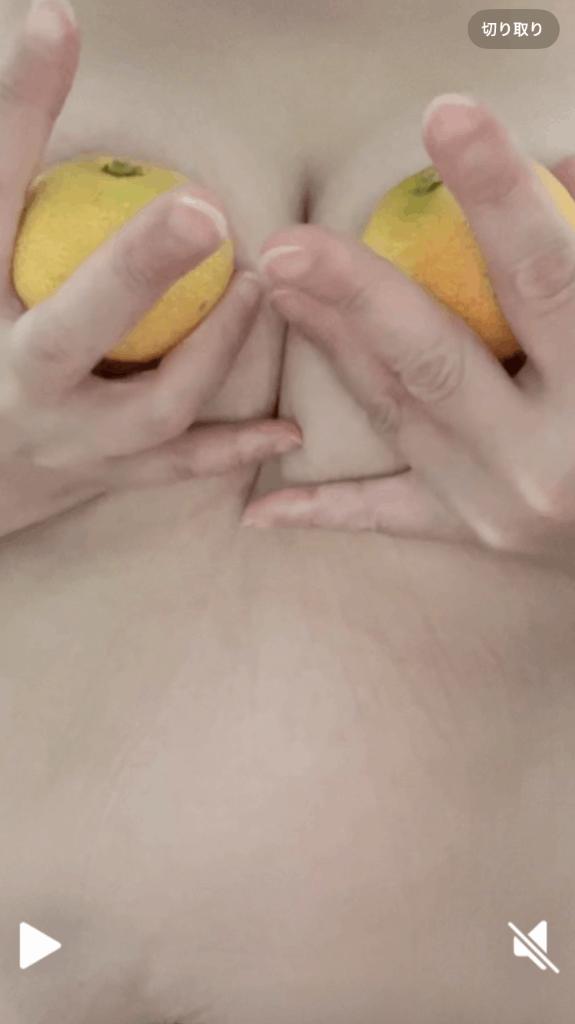 ふゆみ の 冬美の貝みてみます？