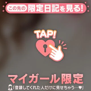 [お題]from:DANDANさん