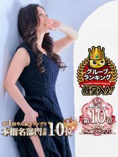 ひかる