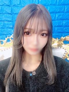 りな