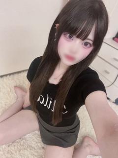 るか。