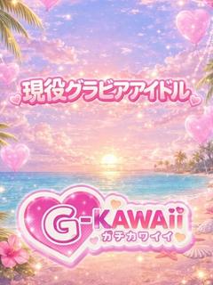 グラドル