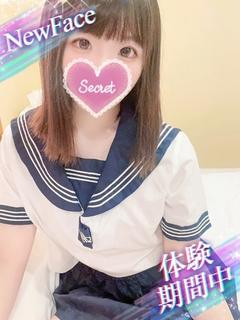 ナノ
