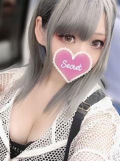 アオイ