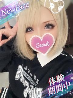 エレナ