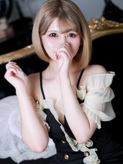 アイル