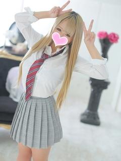 ココナ