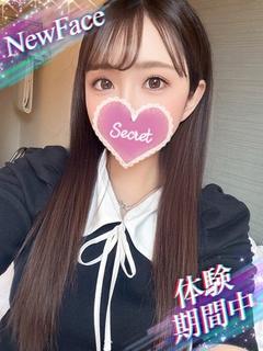 ヒナコ